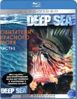 Blu-ray /    / Deep Sea