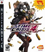 PS3 / Time Crisis 4 / Time Crisis 4