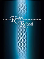HD DVD / Kealiaposi Reichel - Live in Concert / Kealiaposi Reichel - Live in Concert