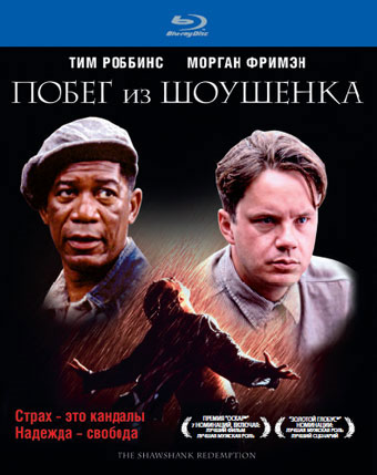 Blu-ray /    / The Shawshank Redemption