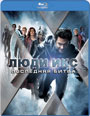 Blu-ray /  :   / X-Men: The Last Stand