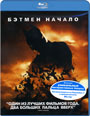 Blu-ray / :  / Batman Begins