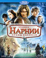 Blu-ray /  :   / The Chronicles of Narnia: Prince Caspian