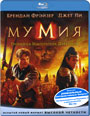 Blu-ray / :    / The Mummy: Tomb of the Dragon Emperor