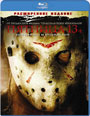 Blu-ray /  13- / Friday the 13th