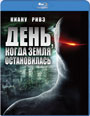 Blu-ray / ,    / The Day the Earth Stood Still